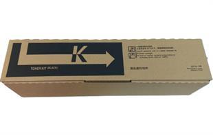 Utax CK-5512K Siyah Muadil Toner(Tomoegawa)400ciUtaxUtax CK-5512K Siyah Muadil Toner(Tomoegawa)400ci