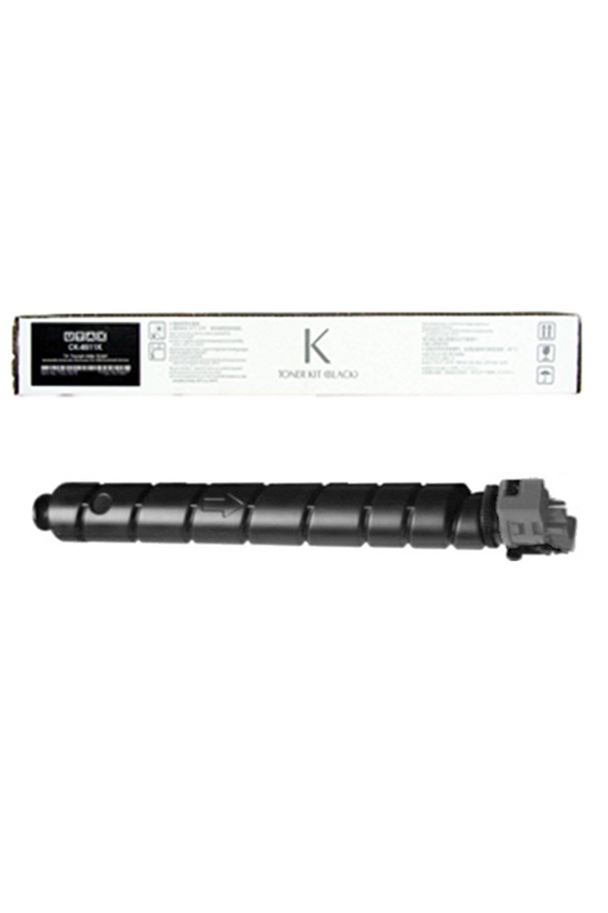 Utax CK-8513 Tomoegawa Muadil Siyah Toner 4006Cİ / 4007Cİ UtaxUtax CK-8513 Tomoegawa Muadil Siyah Toner 4006Cİ / 4007Cİ 