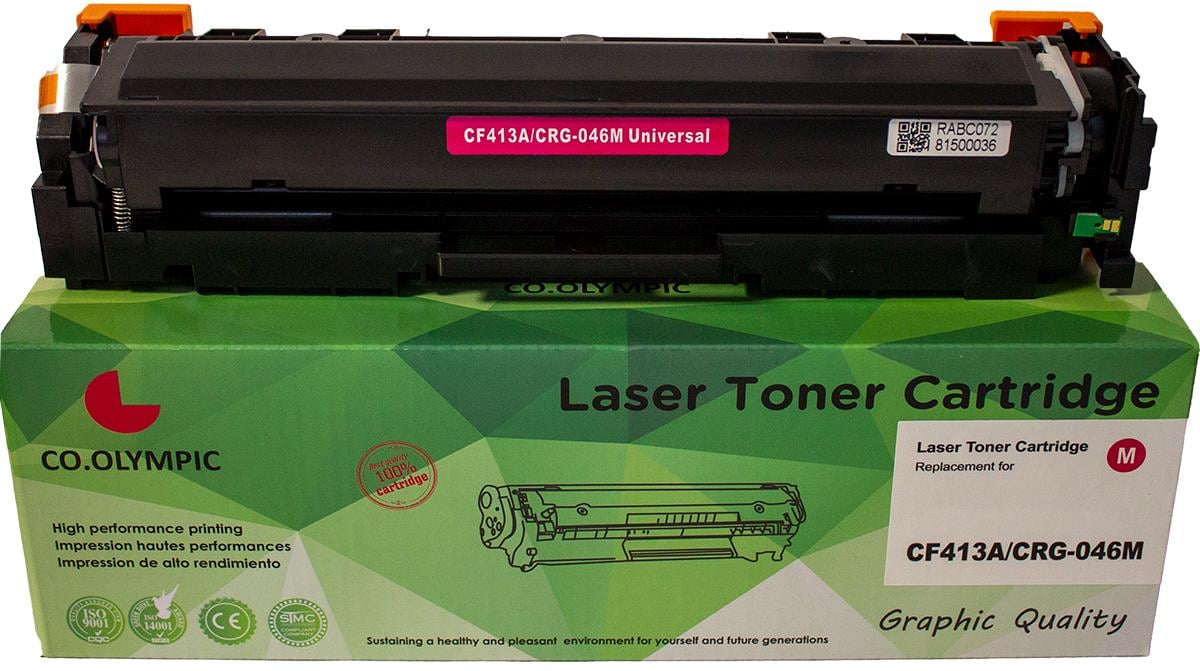 Canon CRG-046 i-SENSYS MF 732 MF 734  Uyumlu Kırmızı Toner 1248C002