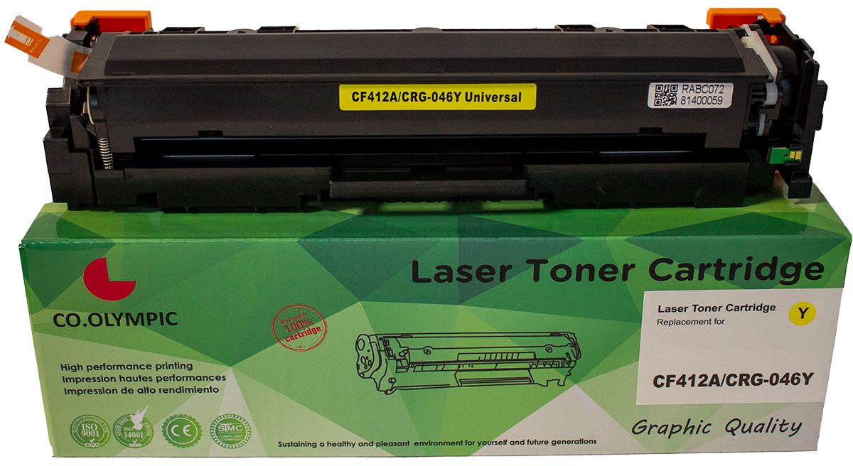 Canon CRG-046 i-SENSYS MF 732 MF 734  Uyumlu Sarı Toner 1247C002