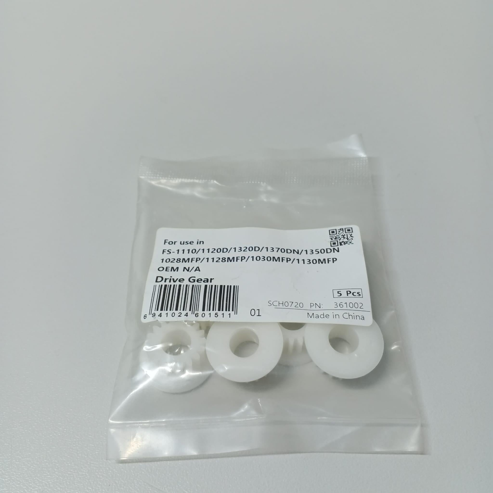 Kyocera Drive Gear 18T FS 1028 / 1030 / 1035 / 1100 / 1128 / 1130 / 1135 / 1300 / 1350DN ECOSYS M 2030DN / 2035DN / 2530DN / 2535DN / P2035d / ECOSYS P 2135 / 2135dn / FS 1110 / FS 1120D / FS 1320D / FS 1370DNkyoceraKyocera Drive Gear 18T FS 1028 / 1030 / 1035 / 1100 / 1128 / 1130 / 1135 / 1300 / 1350DN ECOSYS M 2030DN / 2035DN / 2530DN / 2535DN / P2035d / ECOSYS P 2135 / 2135dn / FS 1110 / FS 1120D / FS 1320D / FS 1370DN