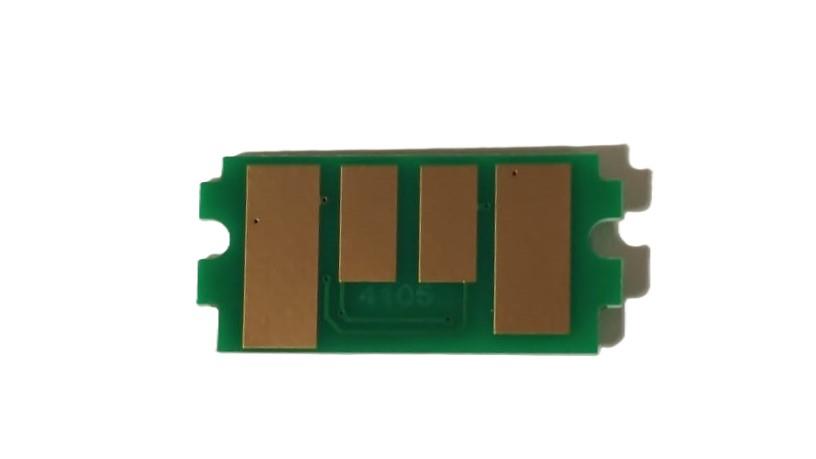 Kyocera Mita TK-4105 Muadil Toner Chip Taskalfa 1800-1801-2200-2201kyoceraKyocera Mita TK-4105 Muadil Toner Chip Taskalfa 1800-1801-2200-2201