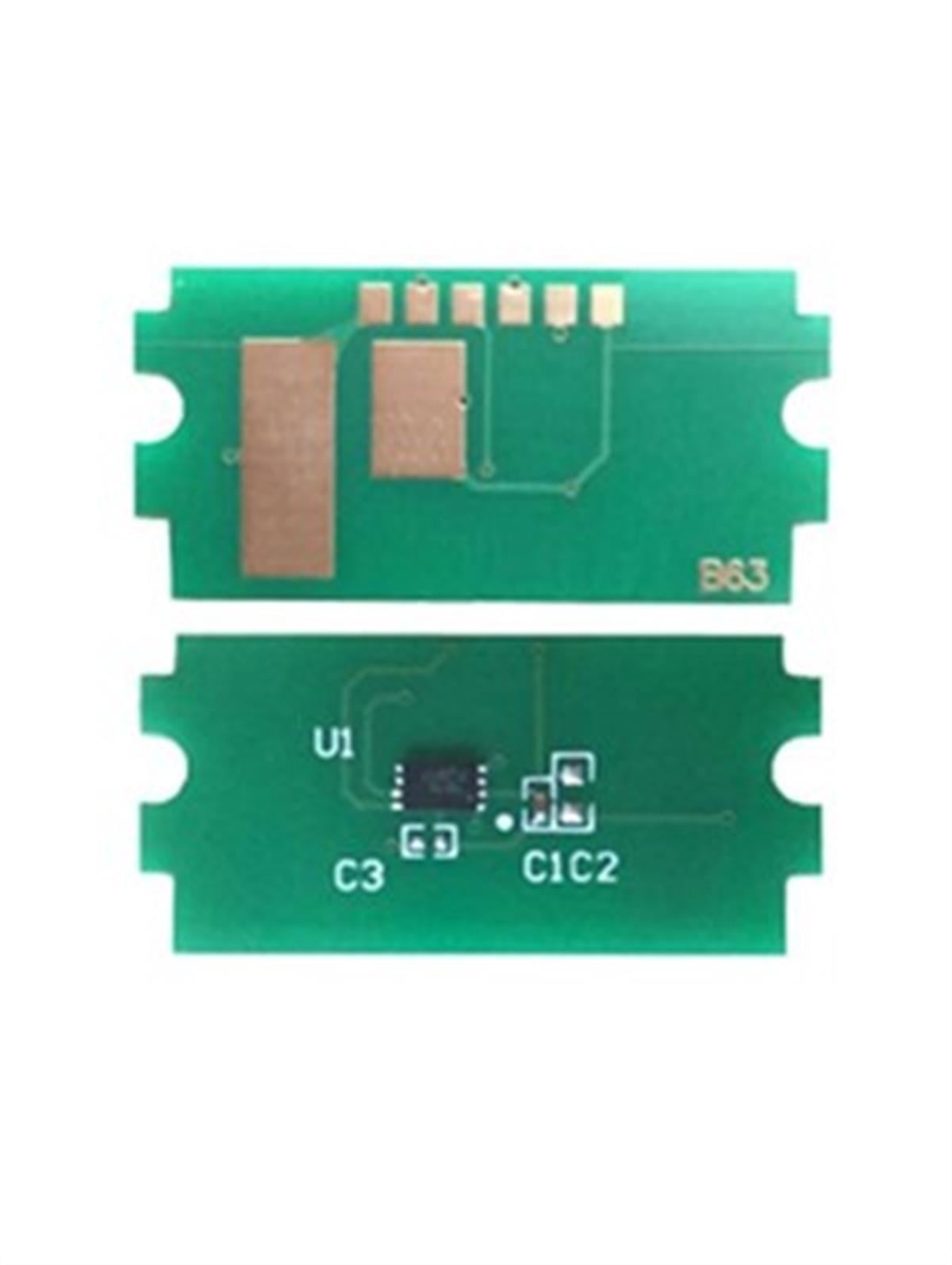Kyocera TK-5280 Siyah (K) Chip ECOSYS M6235ci / M6635ci / P6236ci