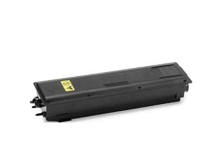 Olivetti D-Copia 1801MF / 2201MF Muadil Tomoegawa TonerOlivettiOlivetti D-Copia 1801MF / 2201MF Muadil Tomoegawa Toner