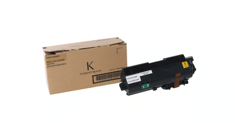 Olivetti  D-Copia 4023MF Tomoegawa TonerOlivettiOlivetti  D-Copia 4023MF Tomoegawa Toner