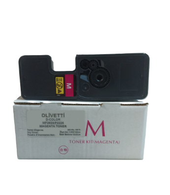 Olivetti Muadil Kırmızı Toner D-Color MF2624 / 2624 Plus (Tomoegawa)OlivettiOlivetti Muadil Kırmızı Toner D-Color MF2624 / 2624 Plus (Tomoegawa)