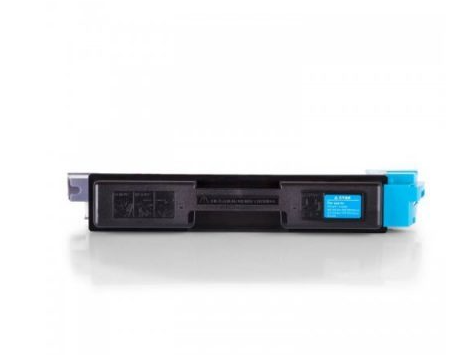 Olivetti Muadil Mavi Toner D-Color MF 2603-2604-2614 P2026 TomoegawaOlivettiOlivetti Muadil Mavi Toner D-Color MF 2603-2604-2614 P2026 Tomoegawa