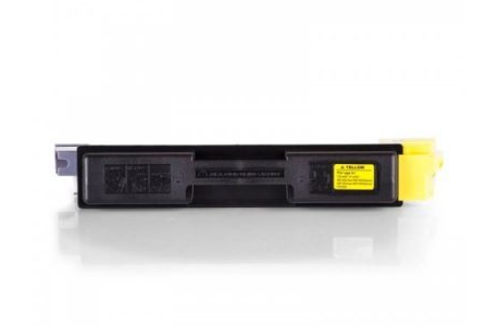 Olivetti Muadil Sarı Toner D-Color MF 2603-2604-2614 P2026 TomoegawaOlivettiOlivetti Muadil Sarı Toner D-Color MF 2603-2604-2614 P2026 Tomoegawa