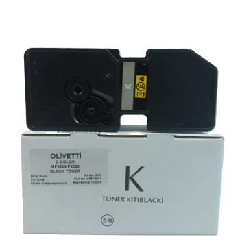 Olivetti Muadil Siyah Toner D-Color MF2624 / 2624 Plus (Tomoegawa)OlivettiOlivetti Muadil Siyah Toner D-Color MF2624 / 2624 Plus (Tomoegawa)