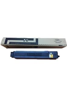 Triumph-Adler-CK-8520 Tomoegawa Muadil Siyah Toner P-C2480i MFPTriumph-AdlerTriumph-Adler-CK-8520 Tomoegawa Muadil Siyah Toner P-C2480i MFP