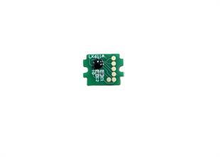 T.Adler CK-4520 Chip  P-2540iMFPTriumph-AdlerT.Adler CK-4520 Chip  P-2540iMFP
