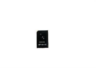 T.Adler CK-8530 Sarı Chip(Y)2508 ciTriumph-AdlerT.Adler CK-8530 Sarı Chip(Y)2508 ci