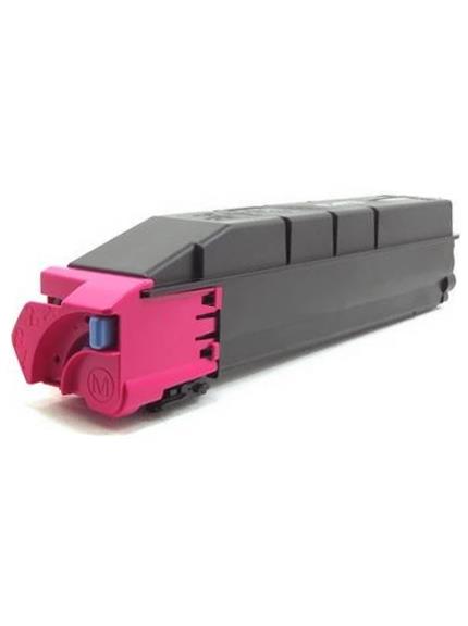 UTAX CDC-1930 Kırmızı (M) Muadil Tomo Toner DCC-2930-2935-3005Cİ - OfisTonerUtaxUTAX CDC-1930 Kırmızı (M) Muadil Tomoegawa Toner DCC-2930-2935-3005Cİ