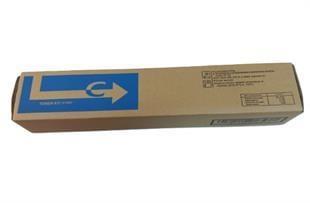 Utax CK-5512 Tomoegawa Muadil Mavi Toner 400ciUtaxUtax CK-5512 Tomoegawa Muadil Mavi Toner 400ci