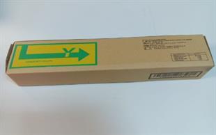 Utax CK-5512Y Sarı Muadil Toner (Tomoegawa) 400ciUtaxUtax CK-5512Y Sarı Muadil Toner (Tomoegawa) 400ci