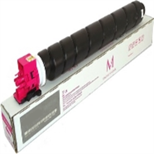 Utax CK-8530 Kırmızı Toner 2508 ci TomoegawakyoceraUtax CK-8530 Kırmızı Toner 2508 ci Tomoegawa