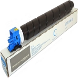 Utax CK-8530 Mavi Toner 2508 ci TomoegawaUtaxUtax CK-8530 Mavi Toner 2508 ci Tomoegawa