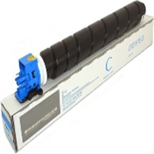 Utax CK-8530 Tomoegawa Muadil Mavi Toner 2508CİUtaxUtax CK-8530 Tomoegawa Muadil Mavi Toner 2508Cİ