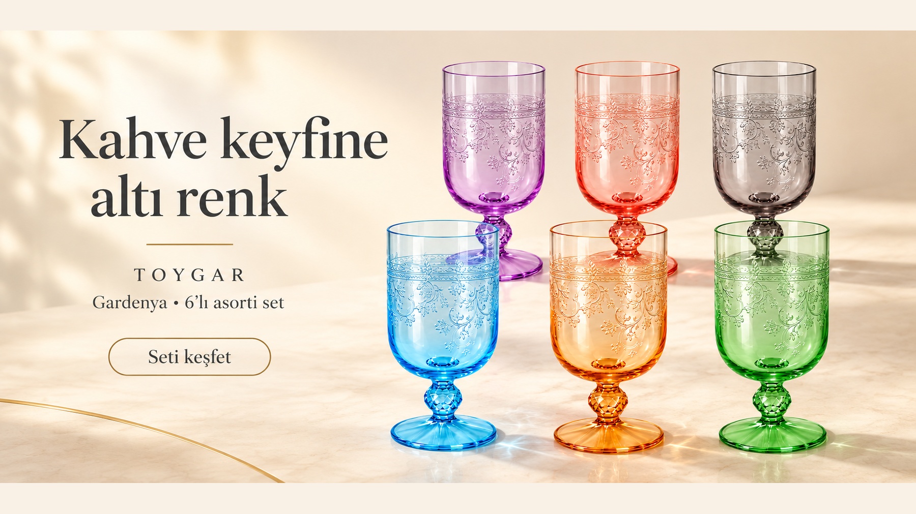 Gardenya transparan desenli 6 renk kahve yanı bardak seti