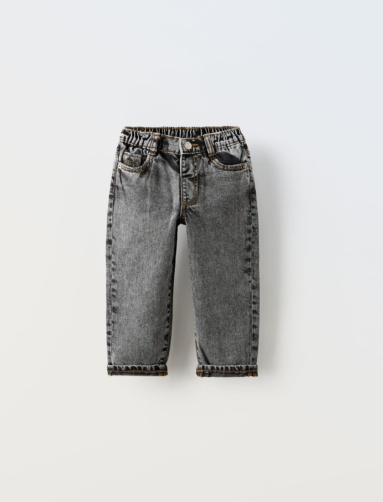Füme Mom jean 