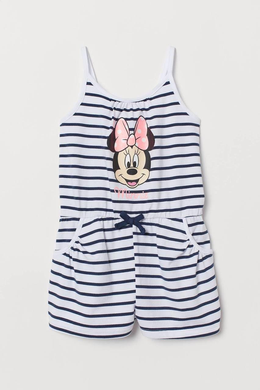 H&M Minie tulum