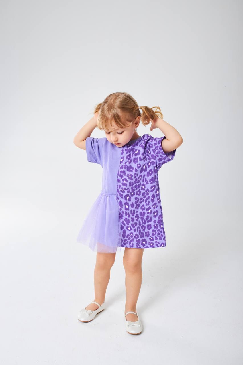 Leopar desen tüllü mor elbise 