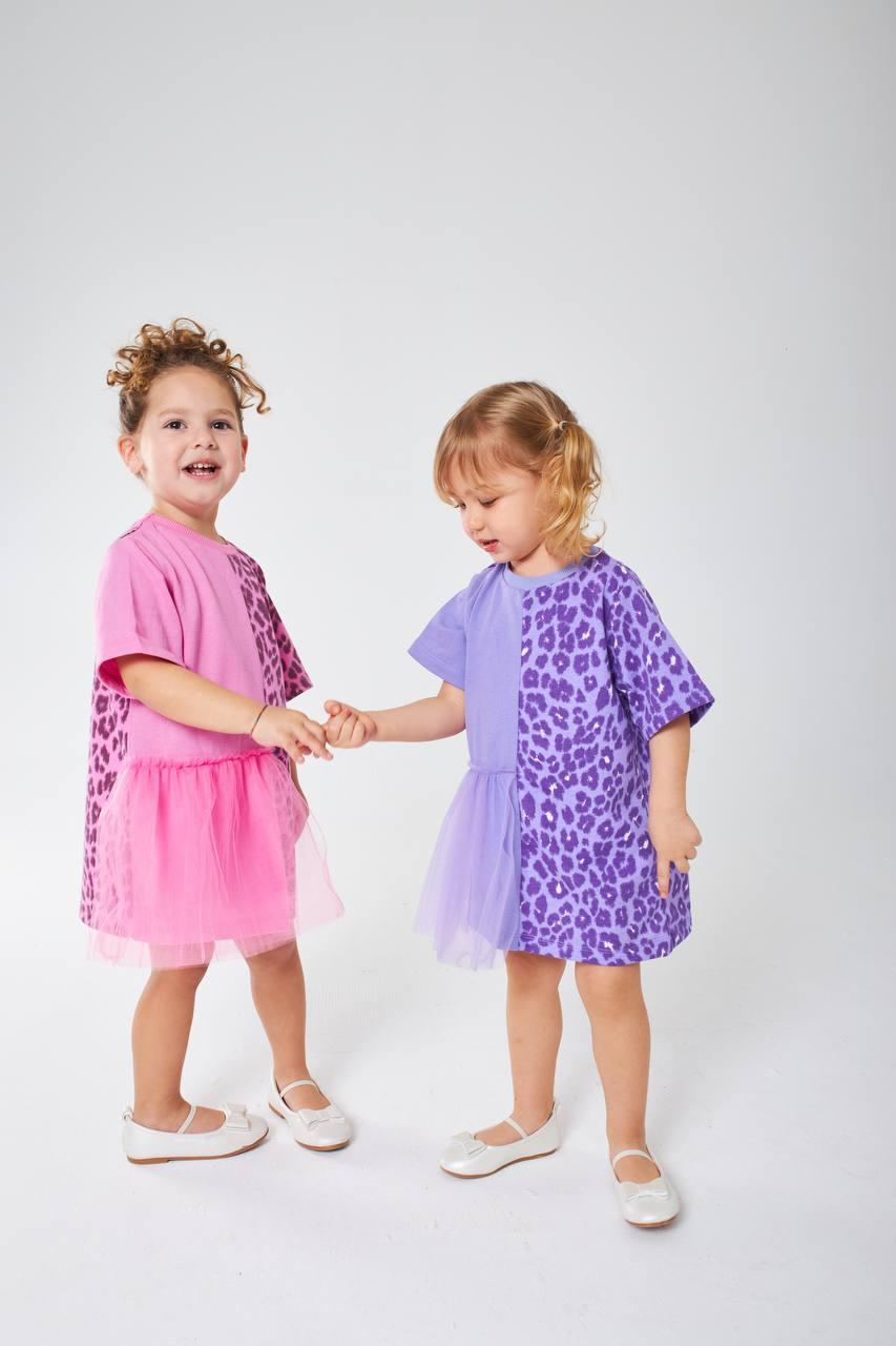 Leopar desen tüllü pembe elbise 