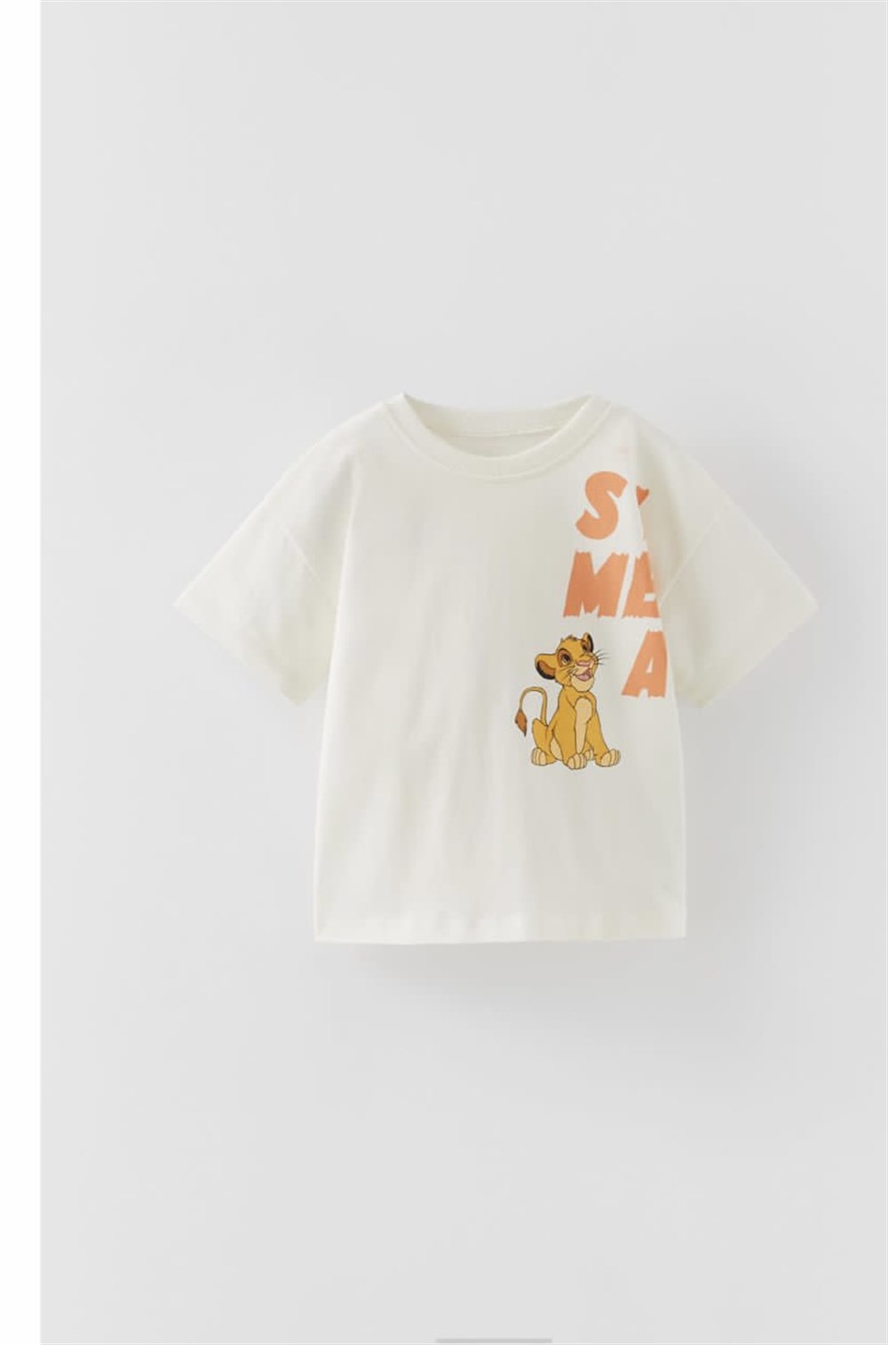 Simba tshirt