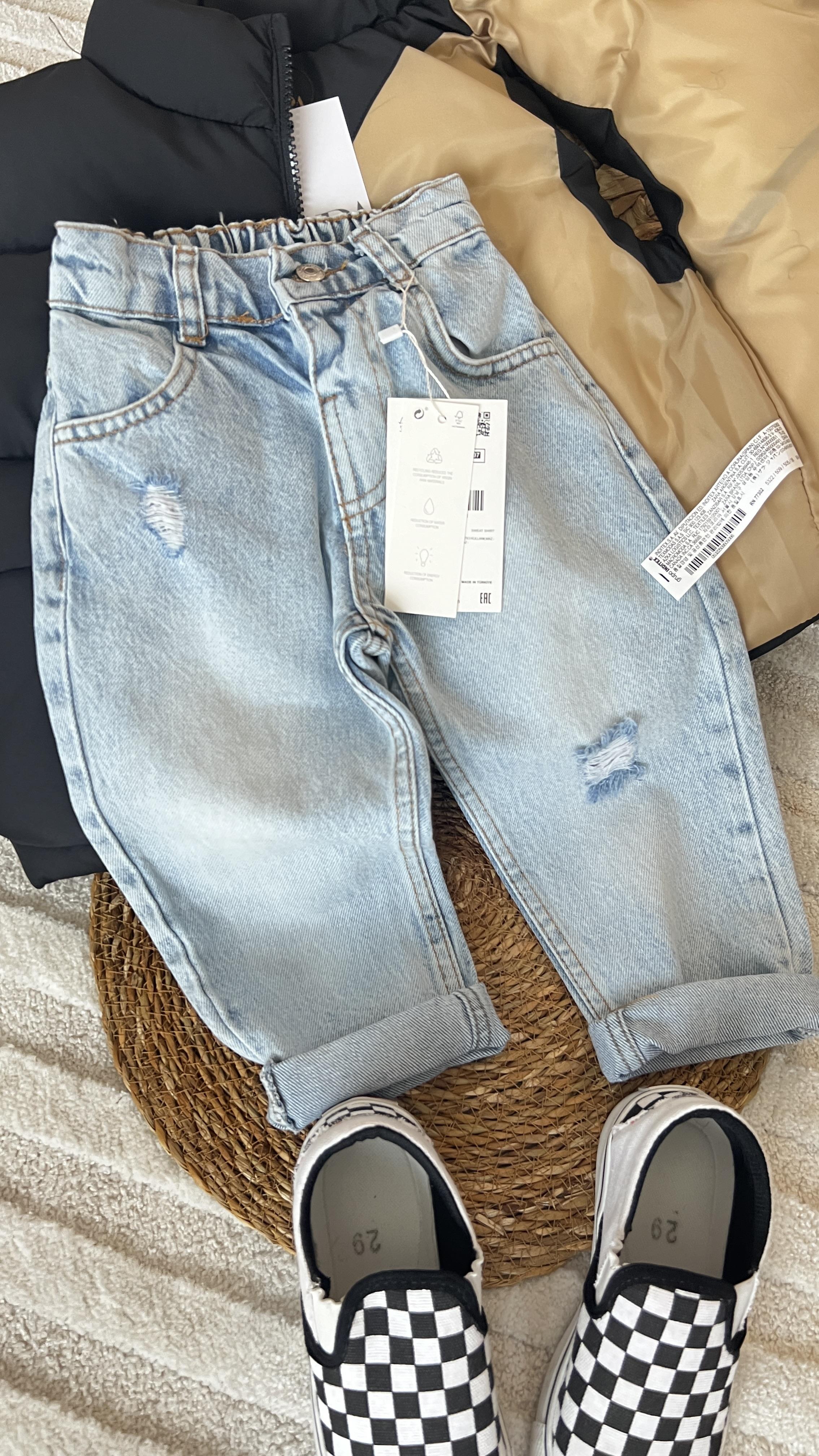 Yeni buz mavi jean 
