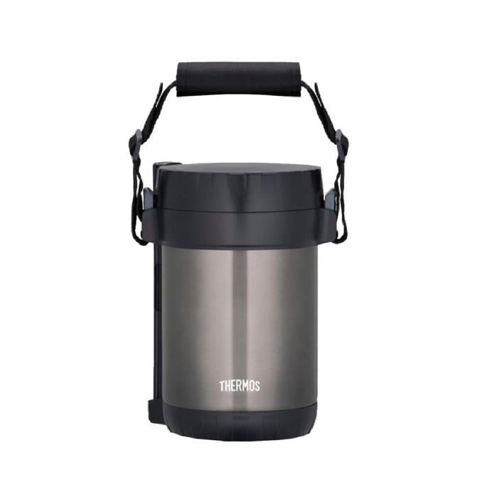 Thermos 3 Bölmeli Yemek Termosu