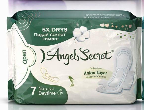 Angels Secret Aktif Oksijen ve Negatif İyon Gece Ekstra Ped 