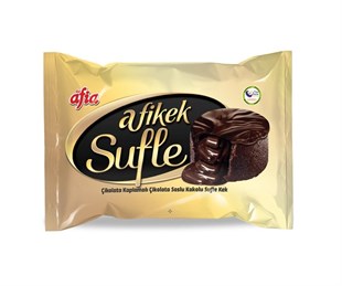 Afikek Sufle Çikolata Soslu Kek 55 Gr. helalsitesi.com