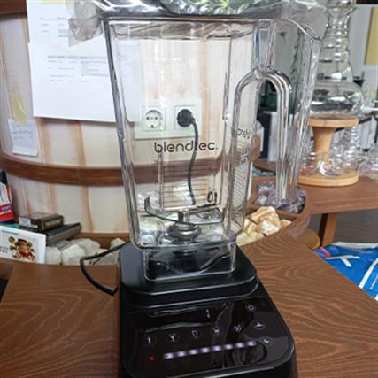 2. El Blendtec - Designer 650 Blender,3 hp,1560W,WildSide+ - D650D0501A1A-EUA1AP1
