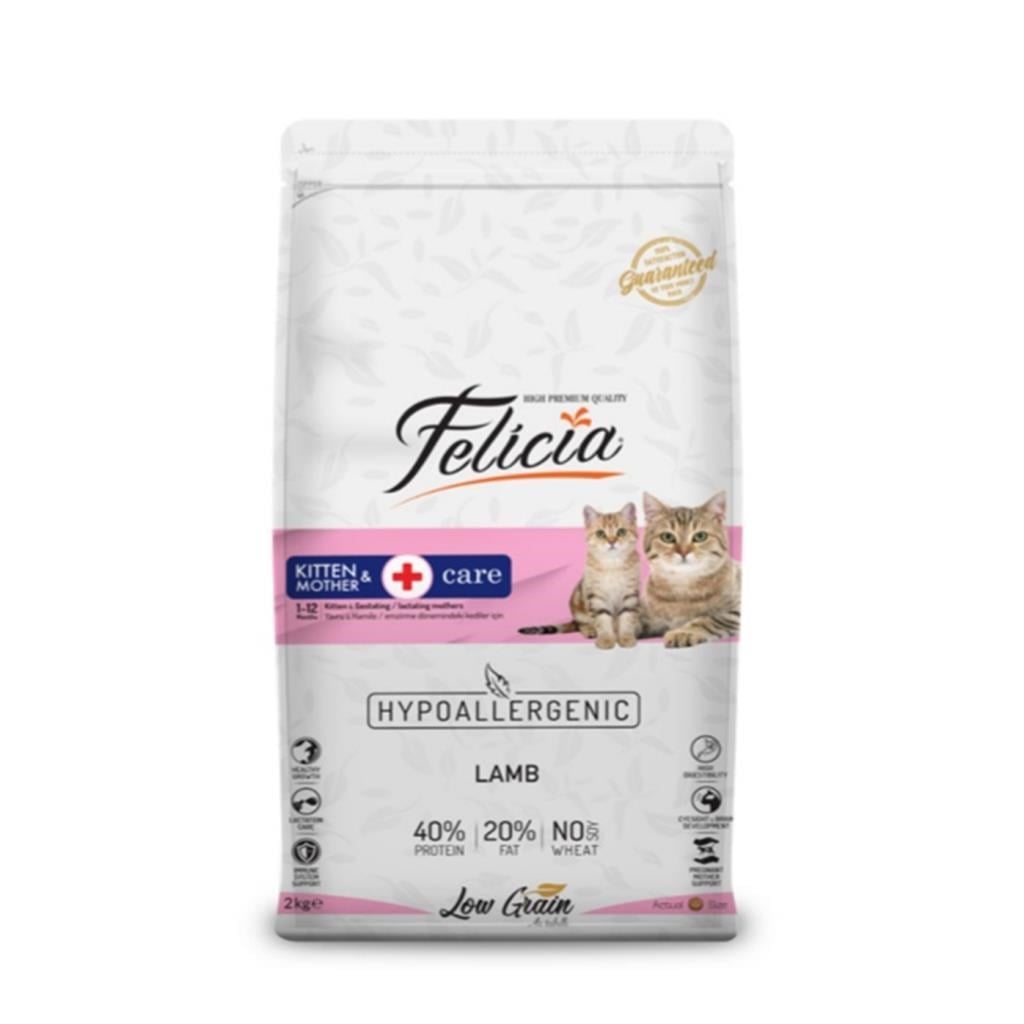 Felicia Düşük Tahıllı Hipoalerjenik Kuzu Etli Anne ve Yavru Kedi Maması 2 Kg