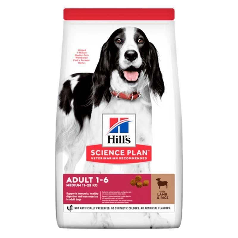 Hills Adult Lamb Kuzu Etli Köpek Mamasi 2.5 Kg