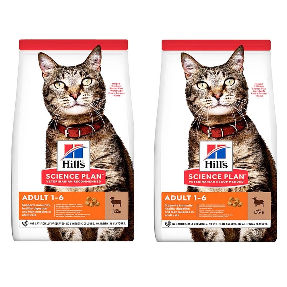 Hills Science Plan Kuzu Etli Kedi Maması 1,5 Kg 2 Adet