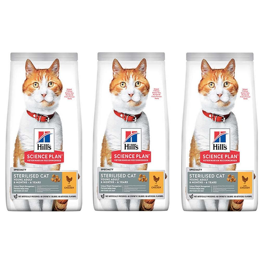 Hills Sterilised Kısırlaştırılmış Tavuklu Kedi Maması 1,5 Kg 3 Adet