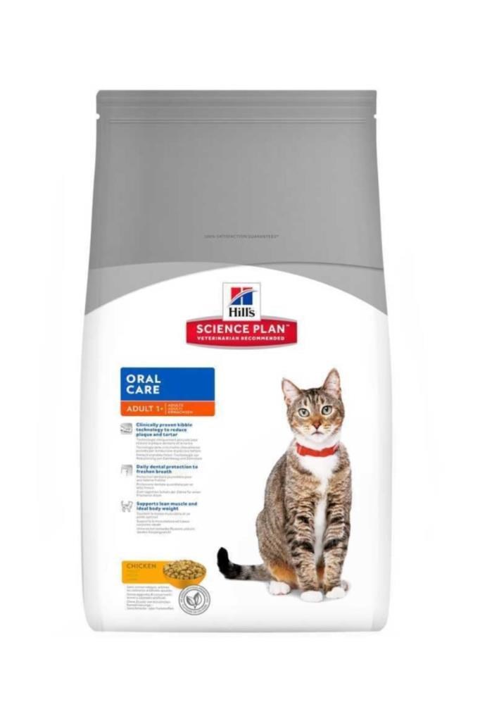 Hills Tavuklu Oral Care 1.5 Kg Yetiş. Kedi Maması