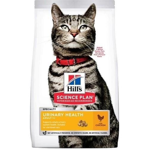 Hills Urinary Health Tavuklu Yetişkin Kedi Maması 1,5kg