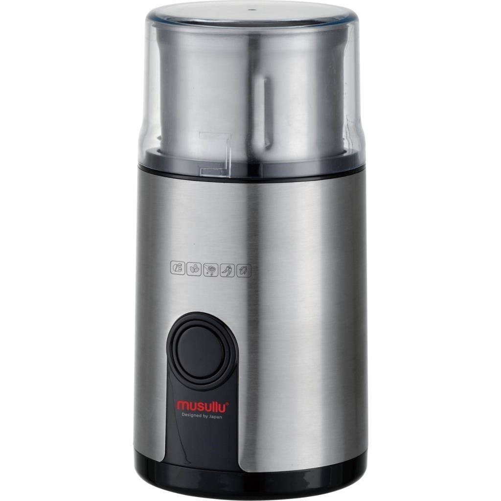 Musullu MSL-1004 Kahve ve Baharat Öğütücü 200W İnox 