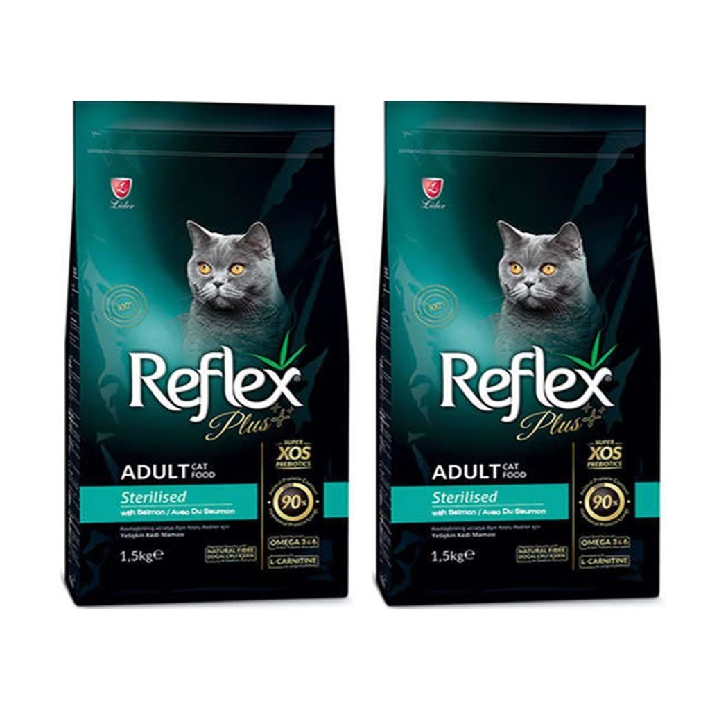 Reflex Plus Somonlu Kısırlaştırılmış Kedi Maması 1.5 Kg 2'Lİ SET