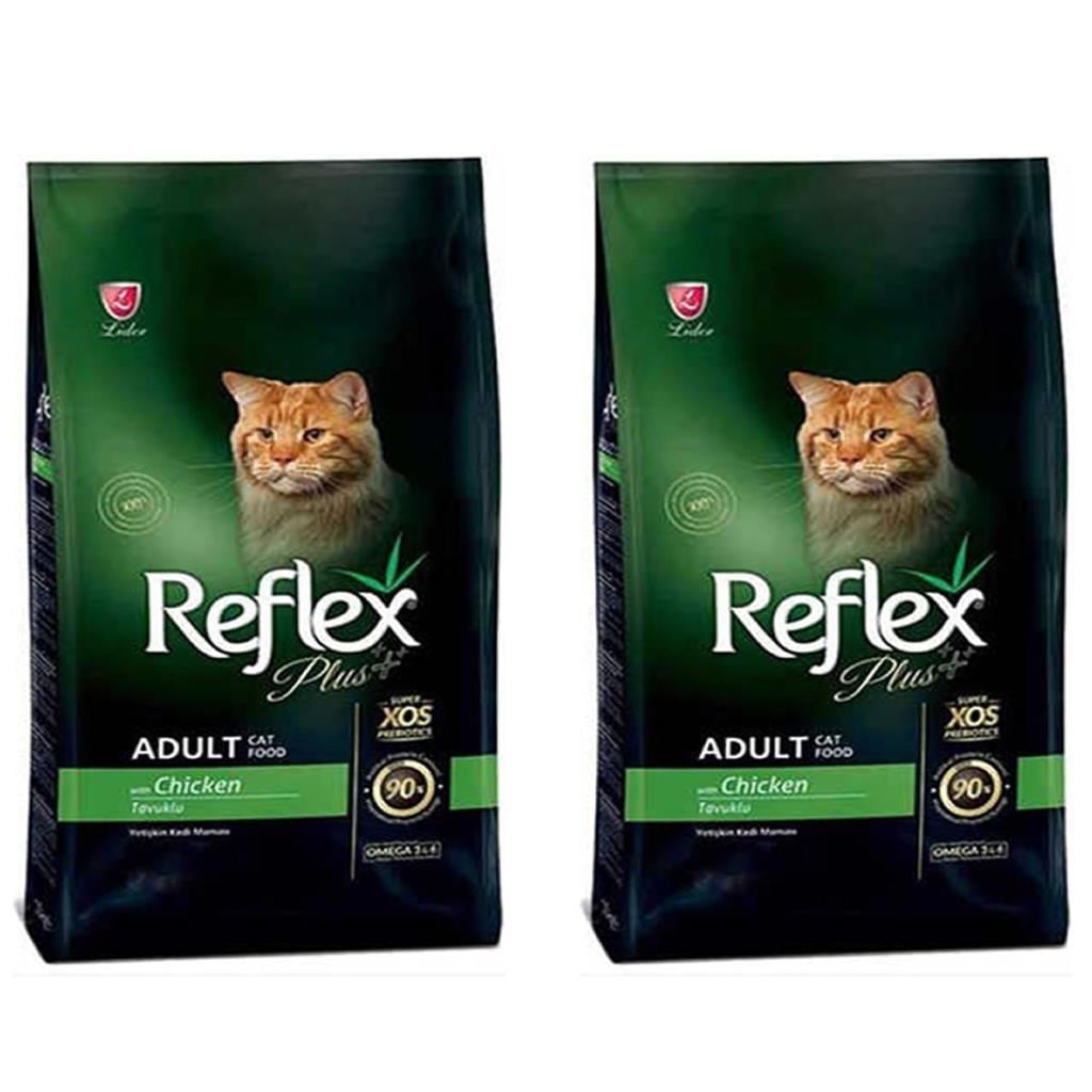 Reflex Plus Tavuklu Yetişkin Kedi Maması 1,5 Kg 2'Li Set