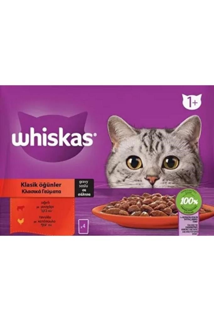 Whiskas Pouch Sos İçinde Sığırlı ve Tavuklu Yetişkin Kedi Konservesi 4 Adet 85 Gr