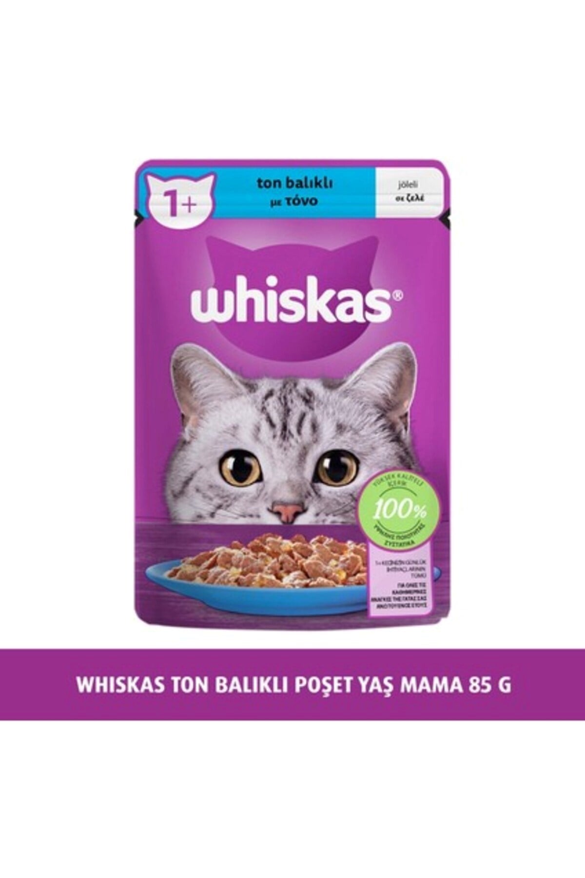 Whiskas Ton Balıklı Poşet Kedi Yaş Mama 85 G 12x