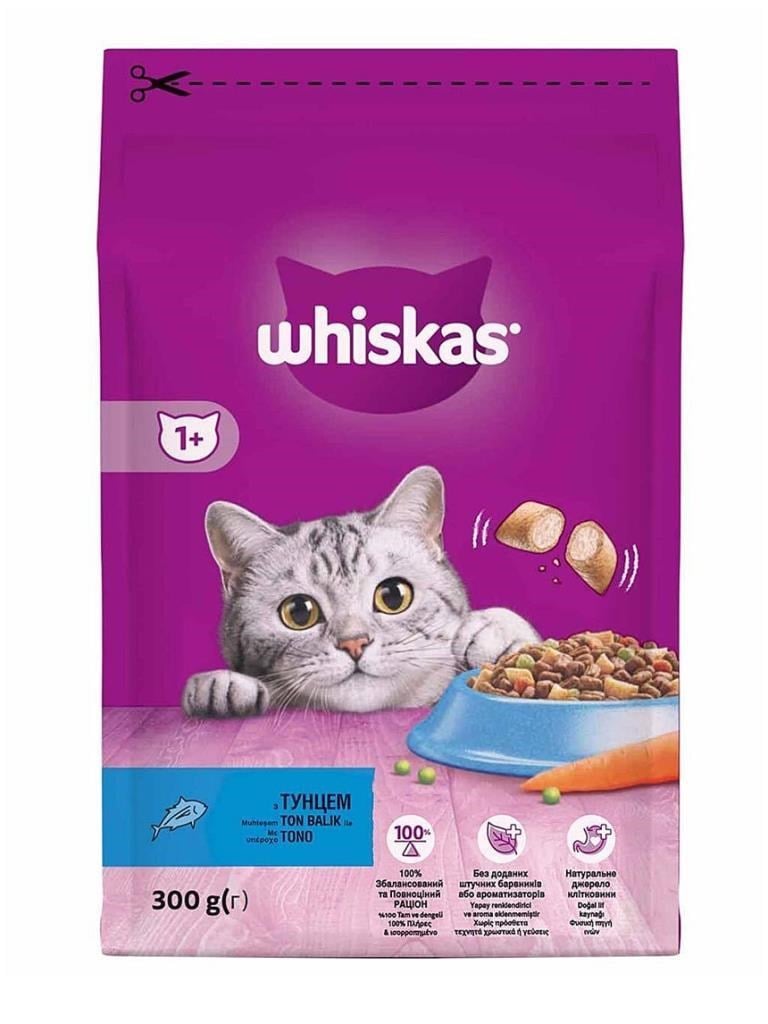 Whiskas Ton Balıklı ve Sebzeli Yetişkin Kedi Maması 300gr