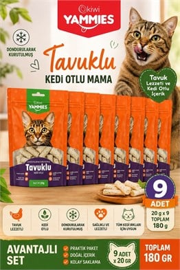 Kiwi Pets Kyct-50355 Yammies Dondurularak Kurutulmuş Tavuklu Kedi Otlu Mama 9*20 G