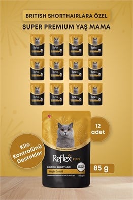 Reflex Plus Pounch  British Shorthair Sos İçinde Et Parçacıklı Yetişkin Kedi Maması 85 gr 12li set