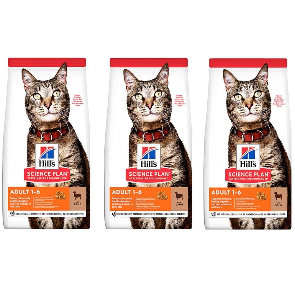 Hills Science Plan Kuzu Etli Kedi Maması 1,5 Kg 3 Adet