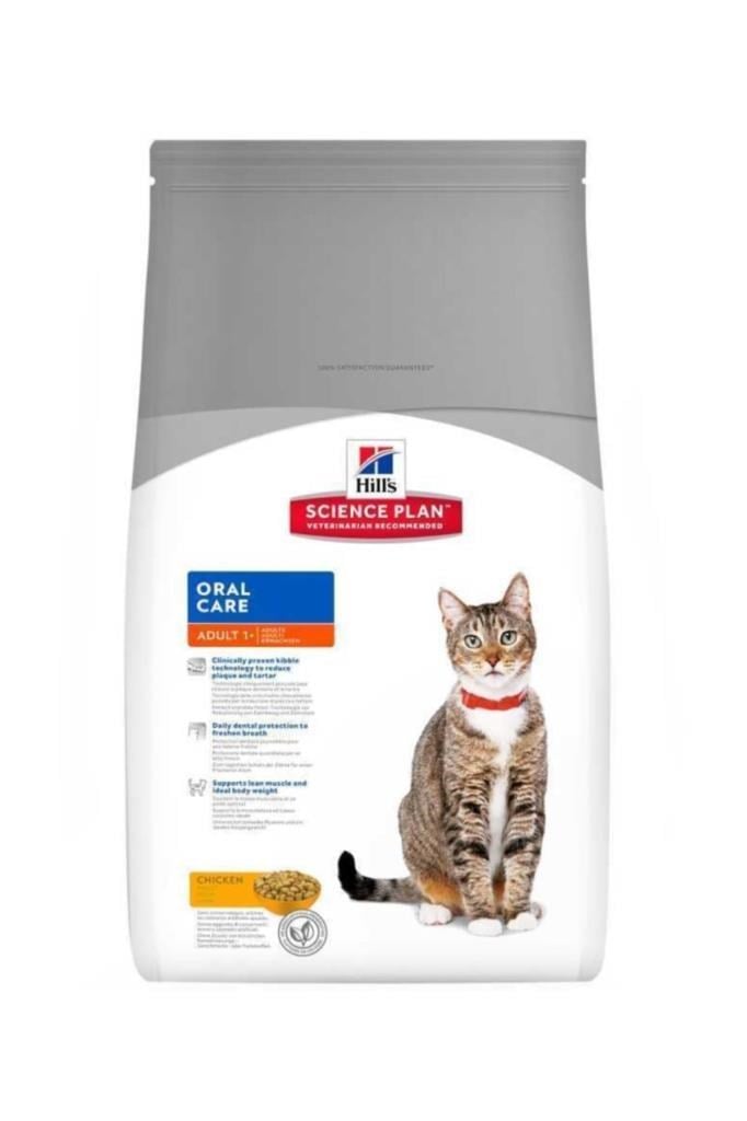 Hills Tavuklu Oral Care 1.5 Kg Yetiş. Kedi Maması