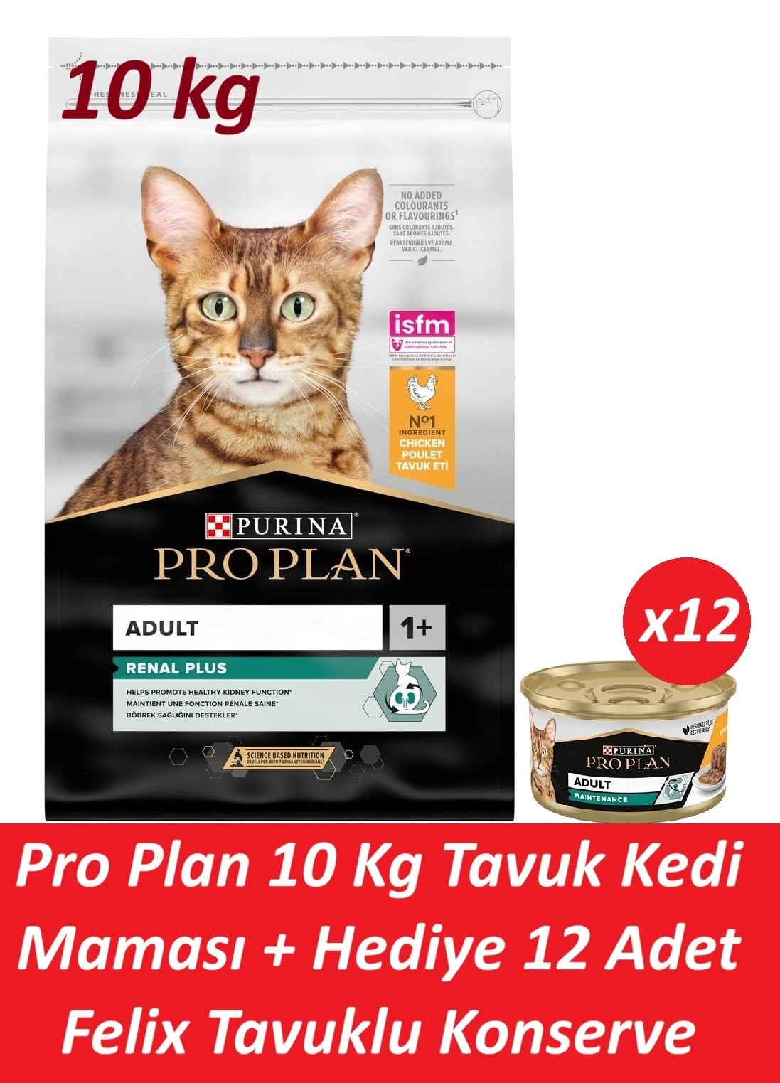 Pro Plan 10 Kg Tavuk Kedi Maması + Hediye 12 Adet Felix Tavuklu Yaş Kedi Maması